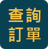 Icon search